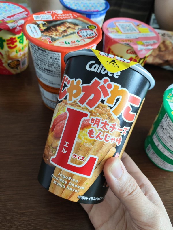 리뷰이미지