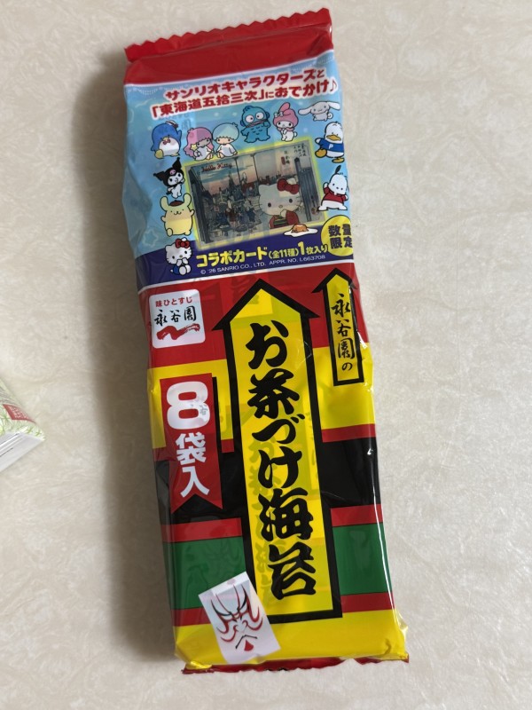 리뷰이미지