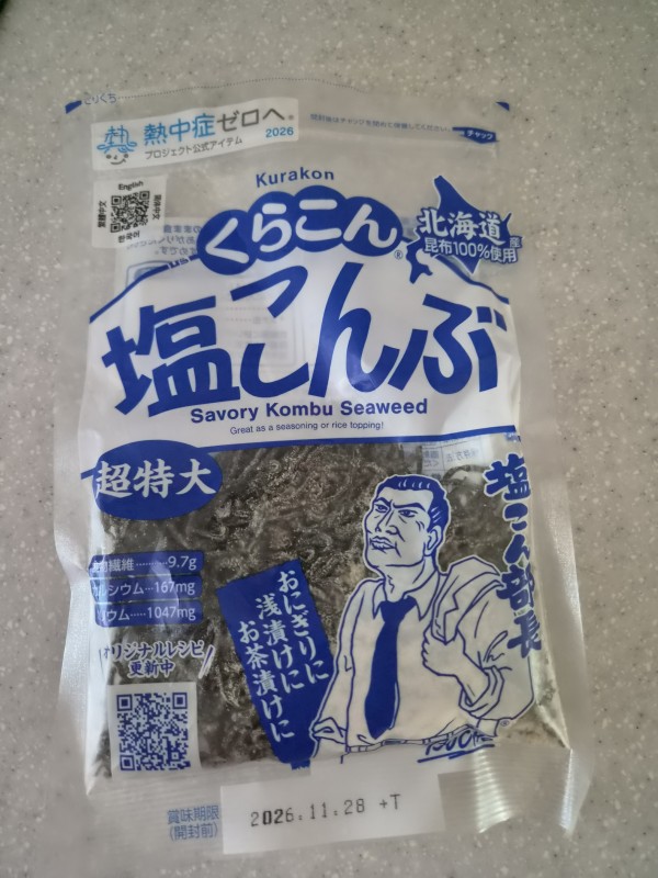 리뷰이미지