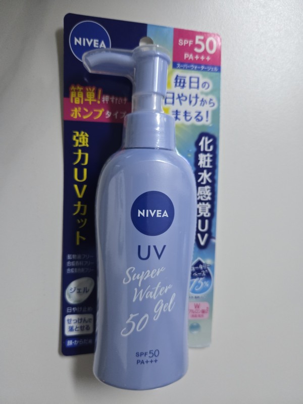 리뷰이미지