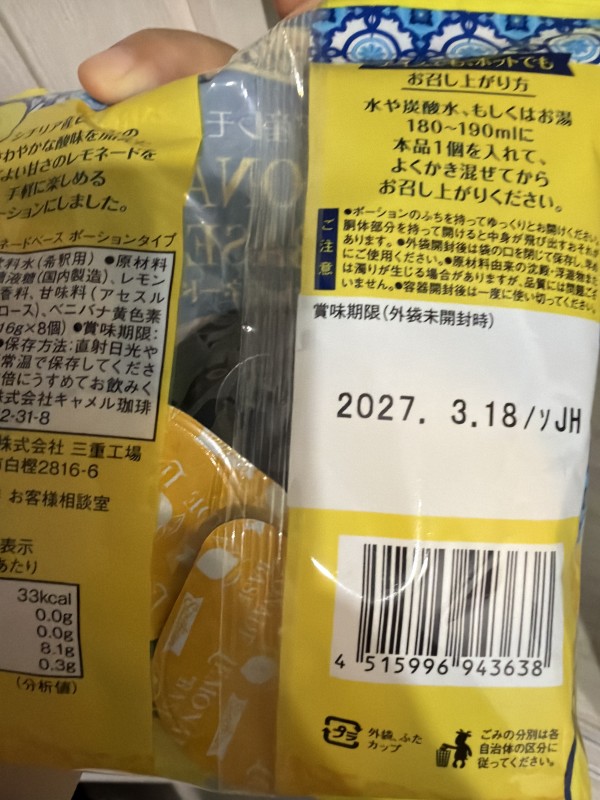 리뷰이미지
