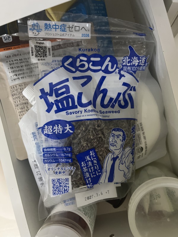 리뷰이미지