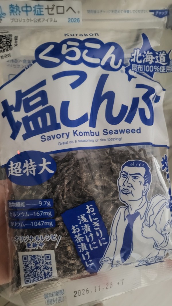 리뷰이미지