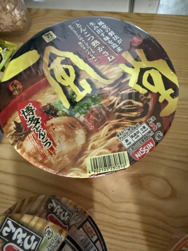 리뷰이미지