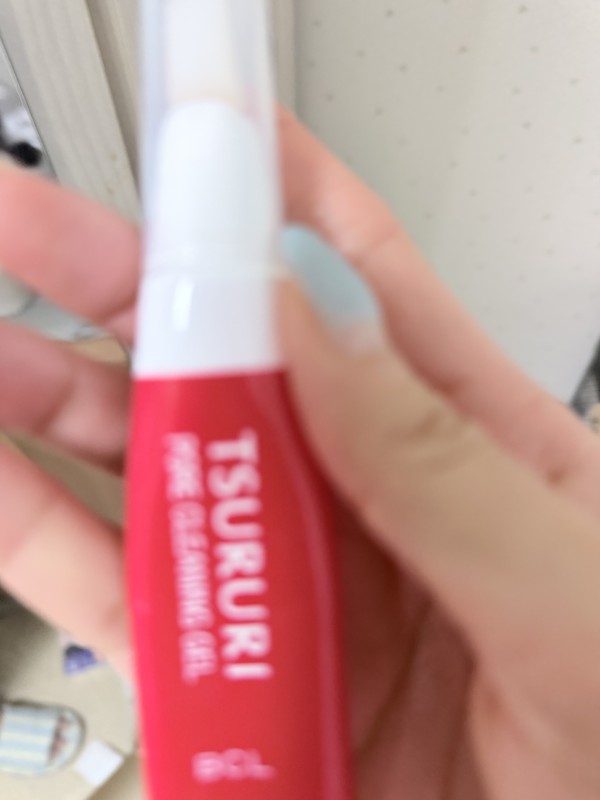 리뷰이미지
