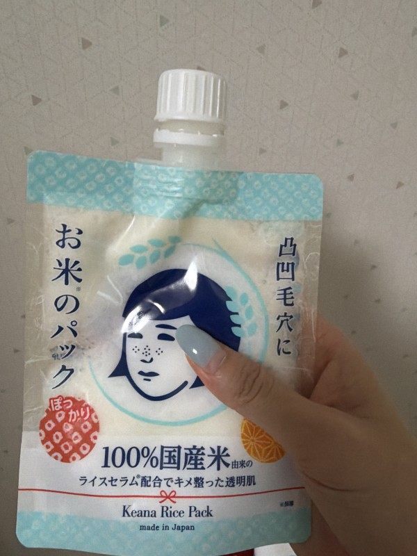 리뷰이미지