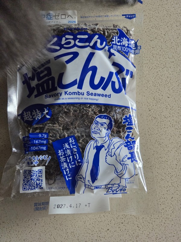 리뷰이미지