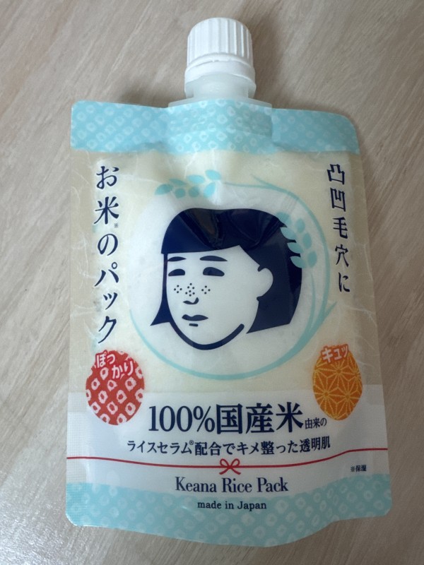 리뷰이미지