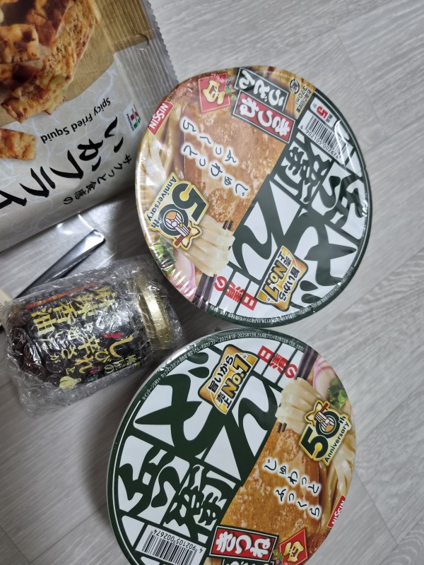 리뷰이미지