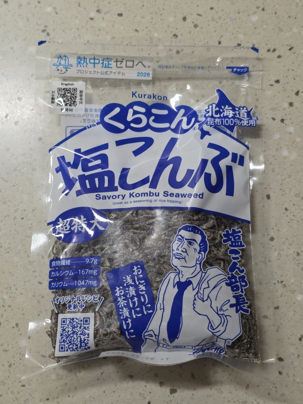 리뷰이미지