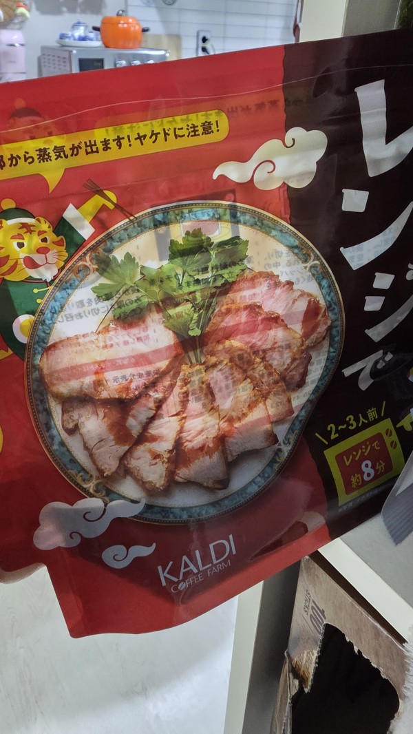 리뷰이미지