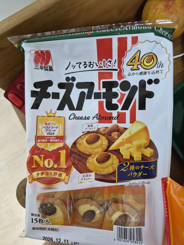리뷰이미지