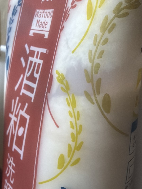리뷰이미지