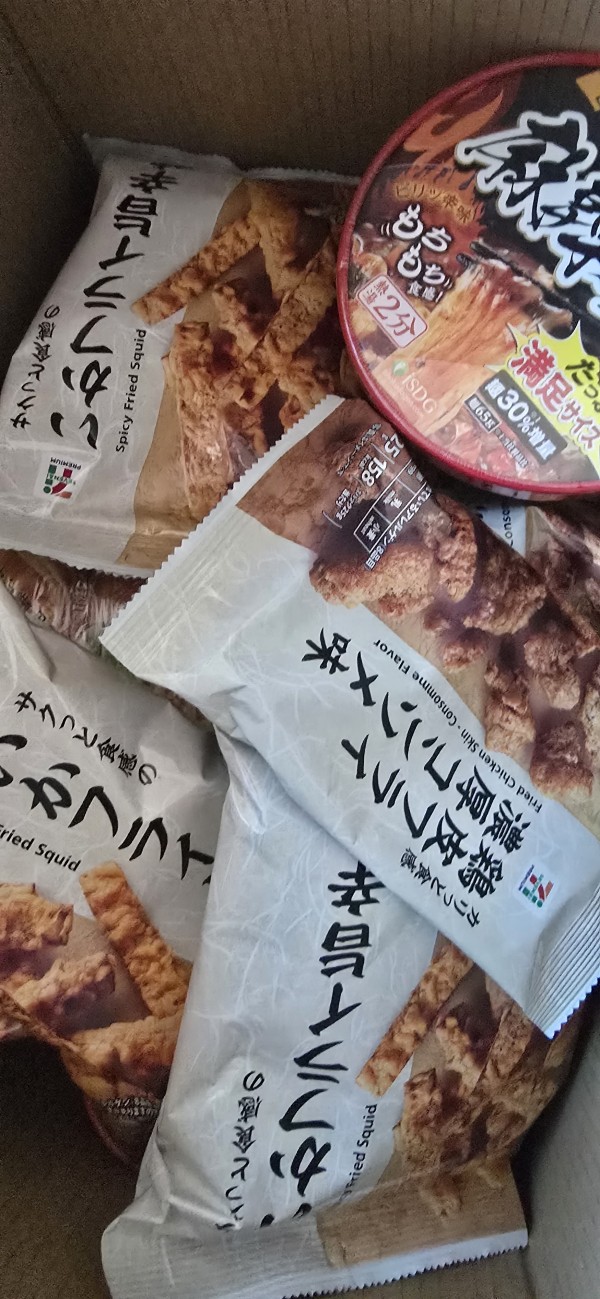 리뷰이미지