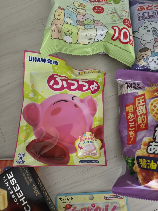 리뷰이미지