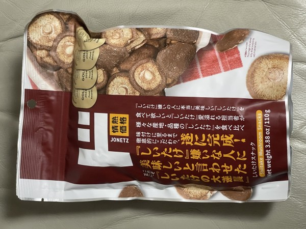 리뷰이미지