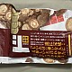 https://nppip.com/data/editor/2608/thumb-20260827040104_c2d2cadd7f71f_80x80.jpg