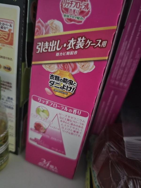 리뷰이미지