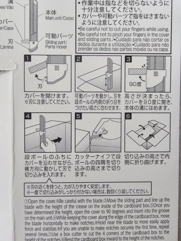 리뷰이미지