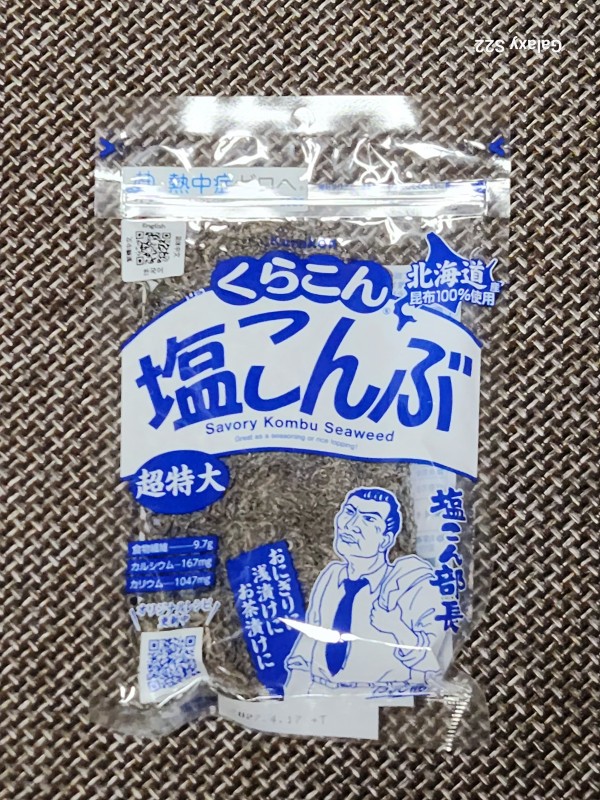 리뷰이미지