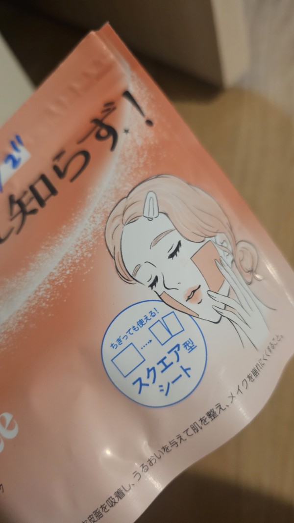 리뷰이미지