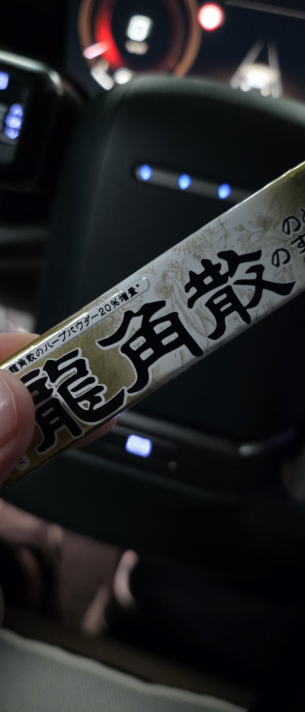 리뷰이미지