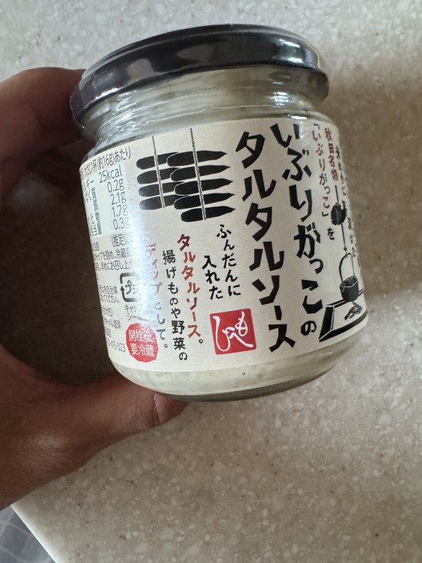dbdb17a3143615f0bc703d874de6347f_1786027858_7407.jpeg