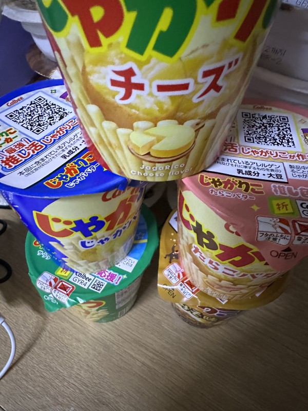 e07cfedebe65f900aae12ba058e51aef_1786518106_3309.jpeg