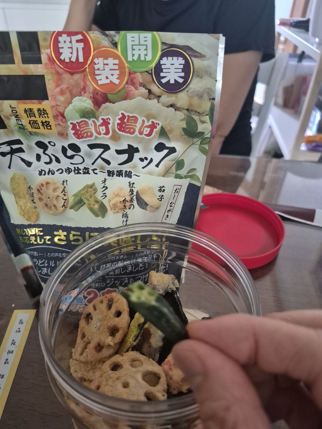 리뷰이미지