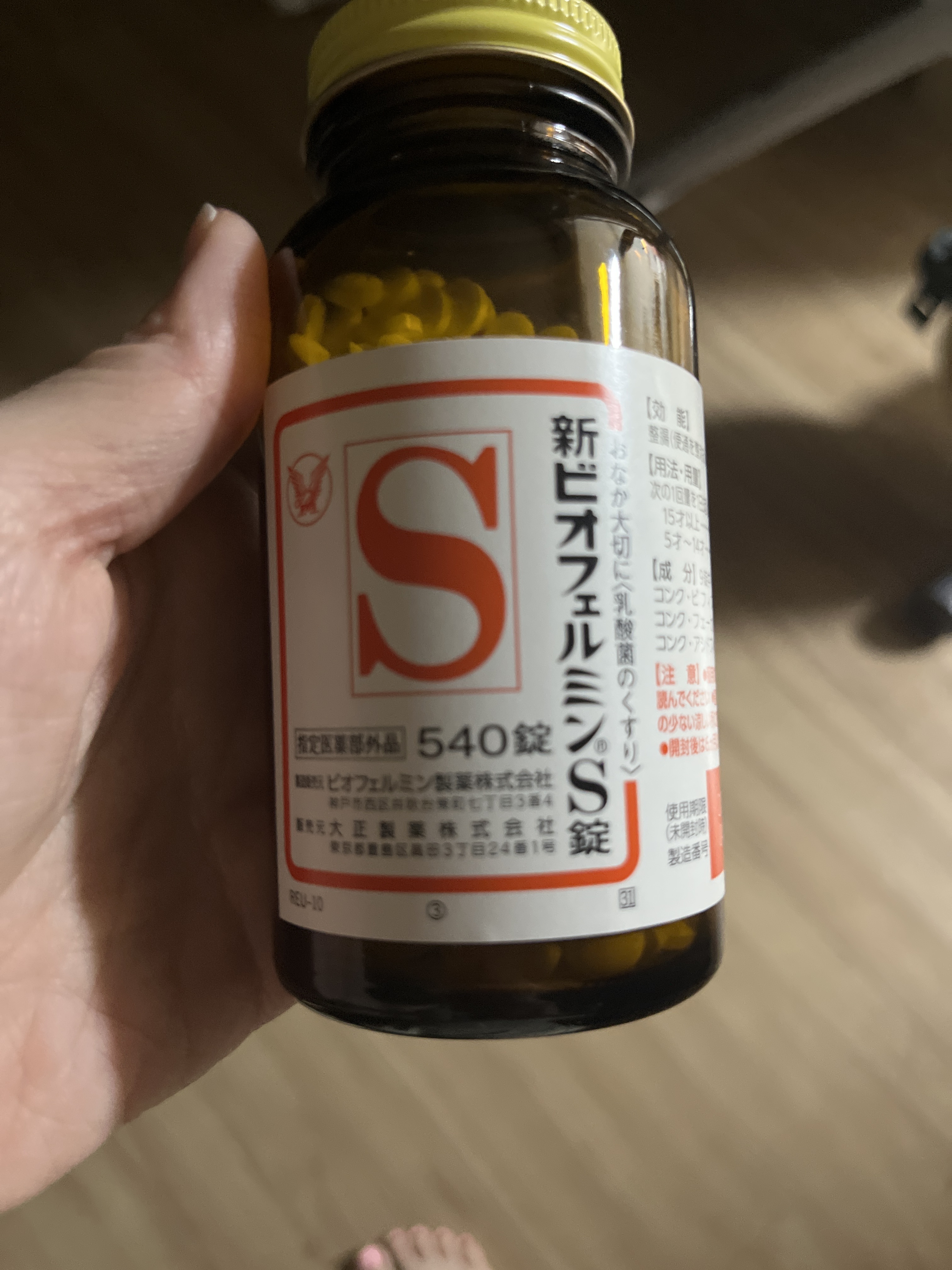리뷰이미지