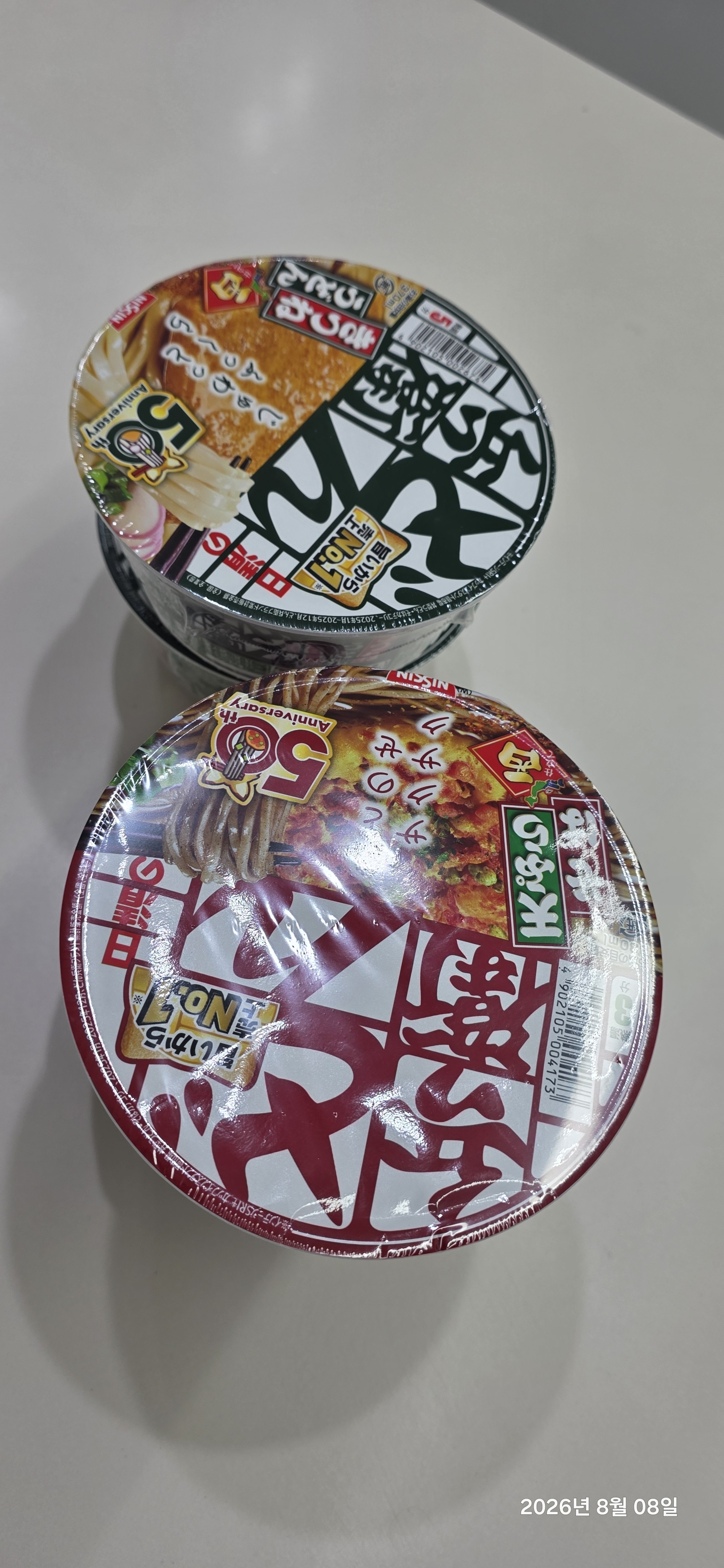 리뷰이미지