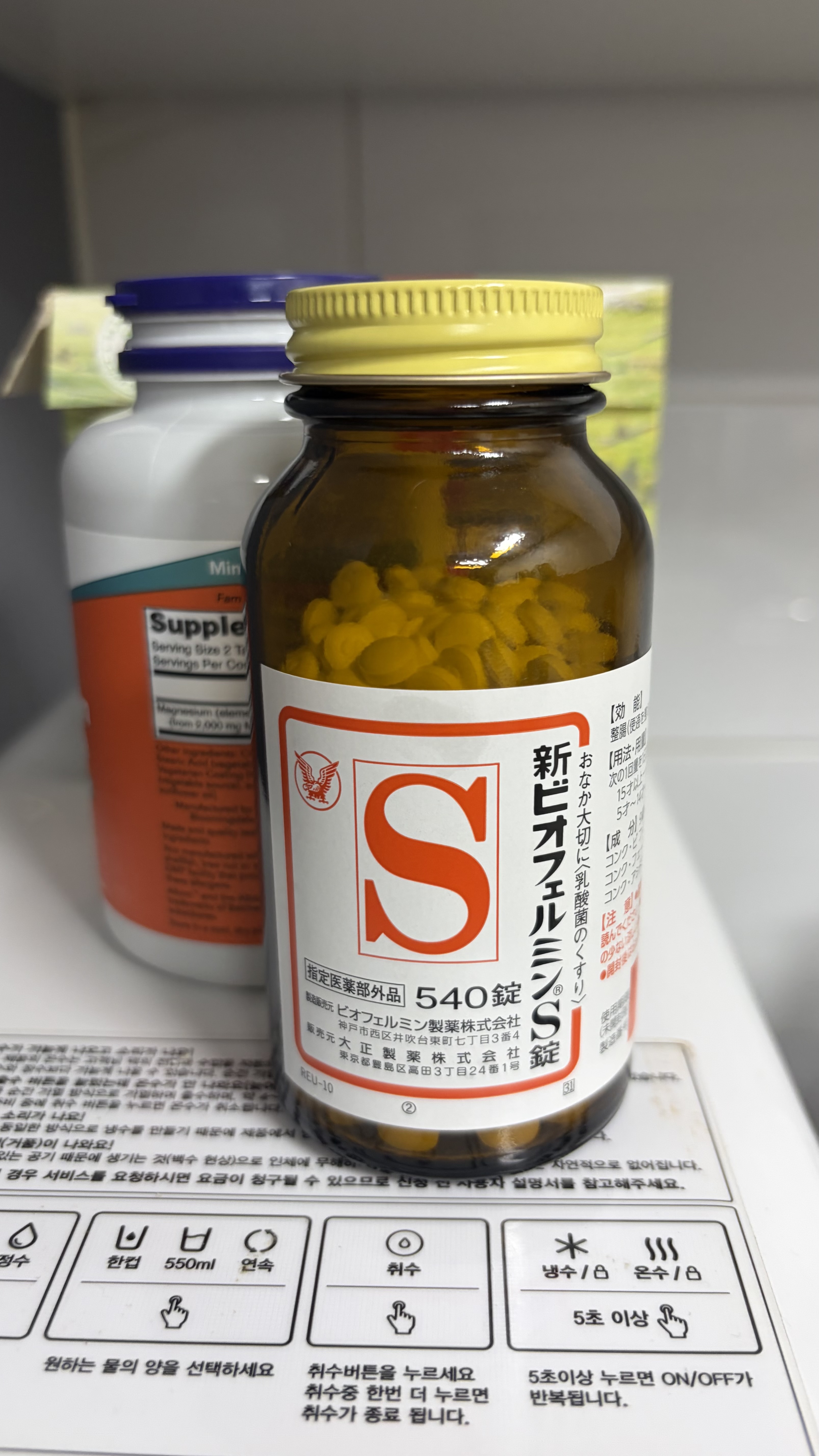 리뷰이미지