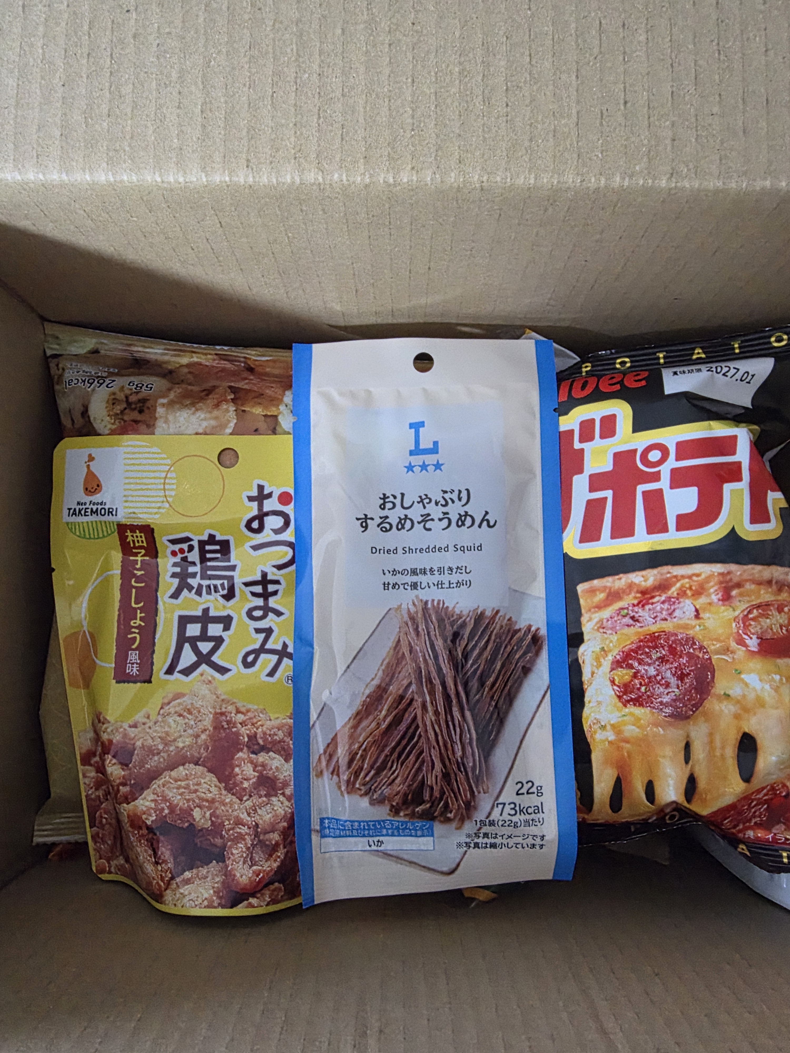 리뷰이미지