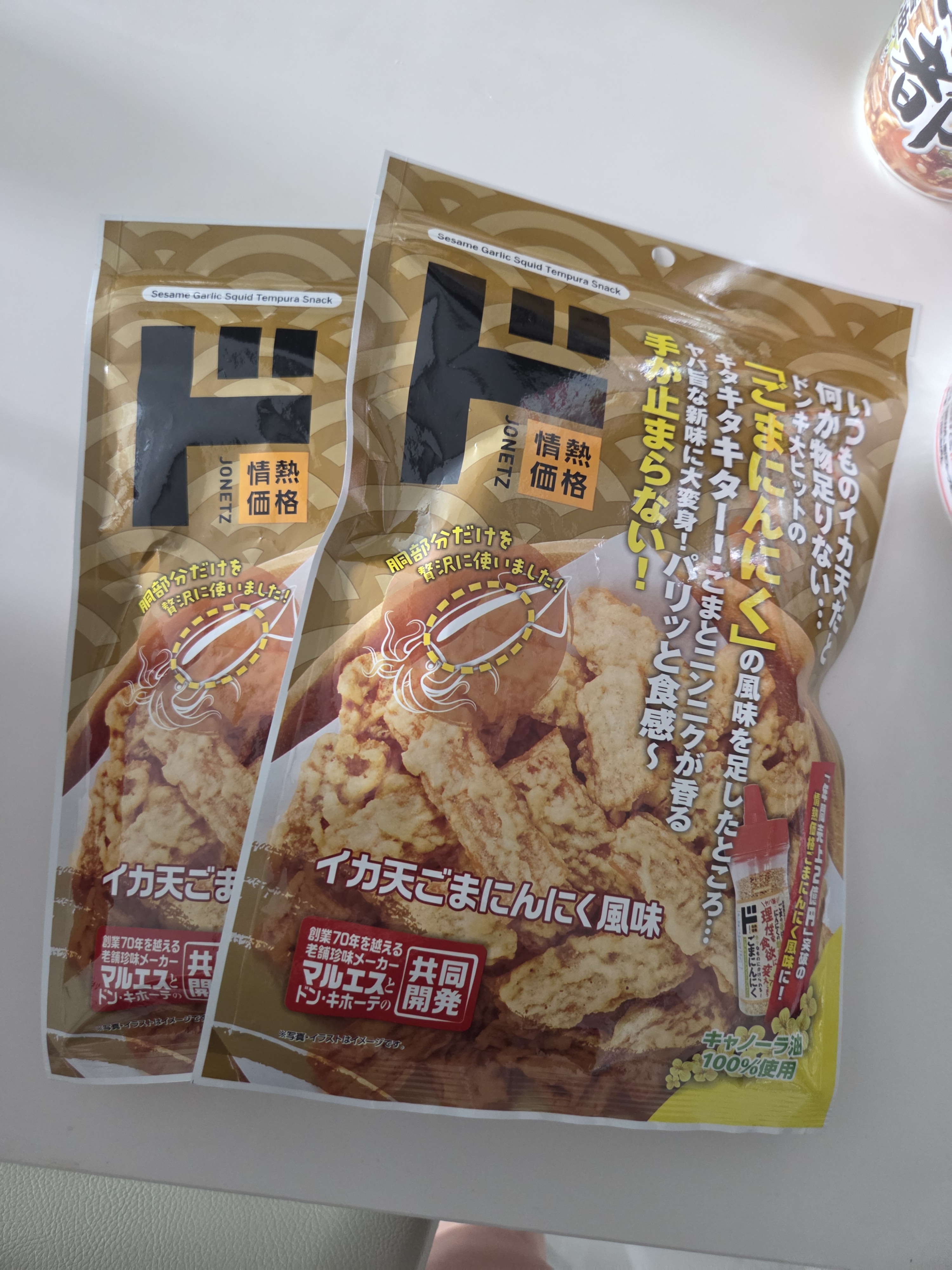 리뷰이미지