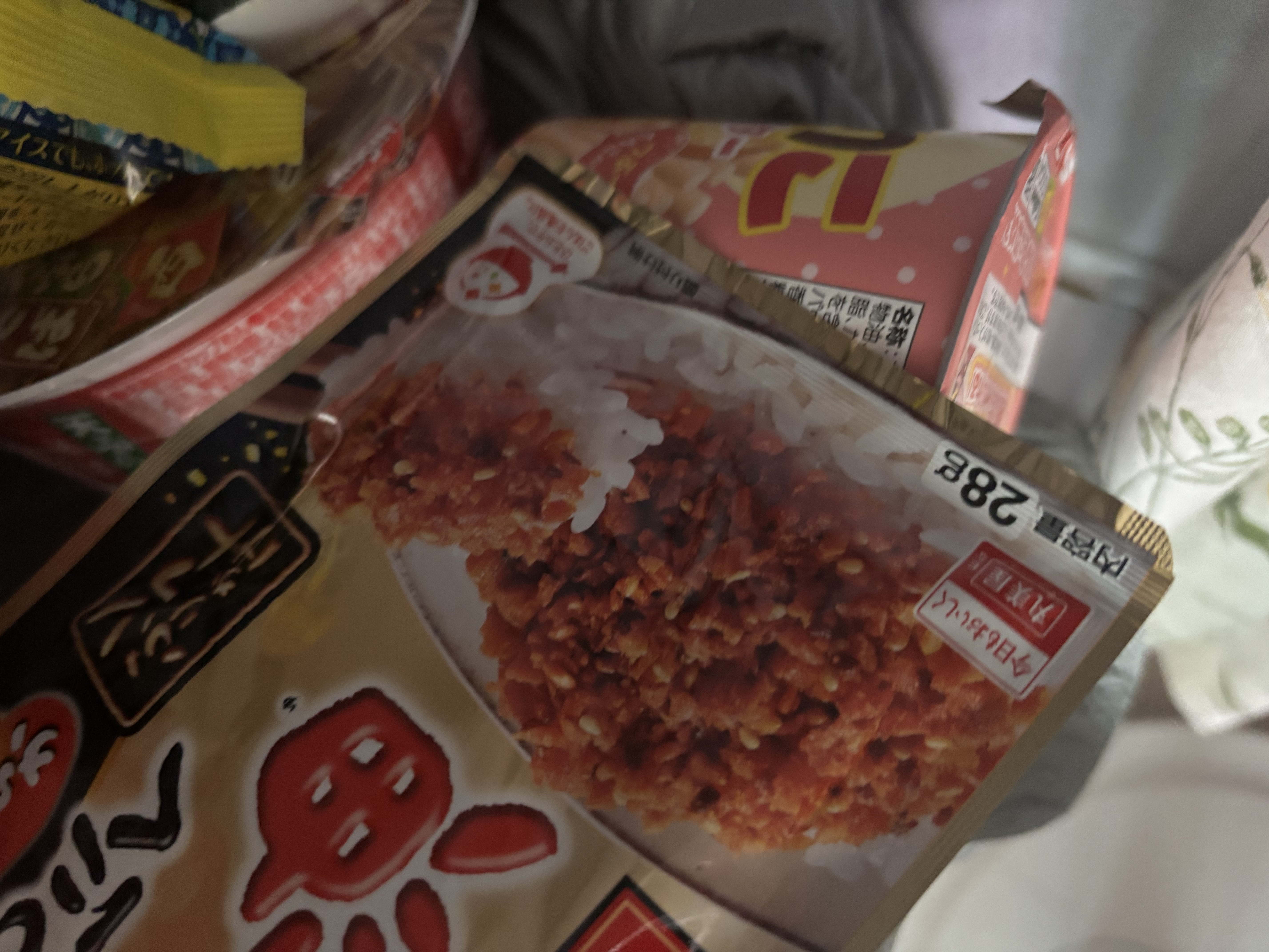 리뷰이미지
