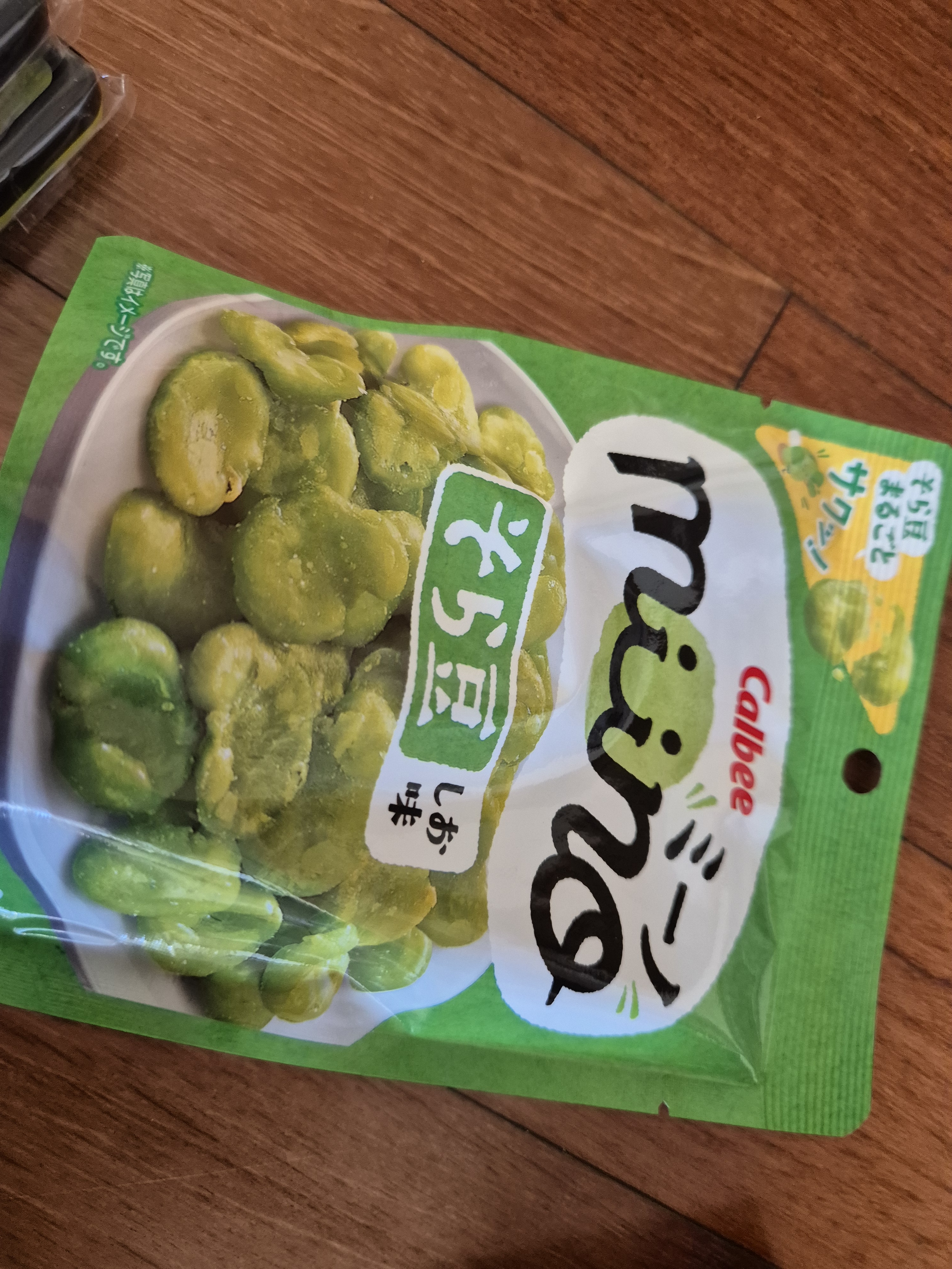 리뷰이미지