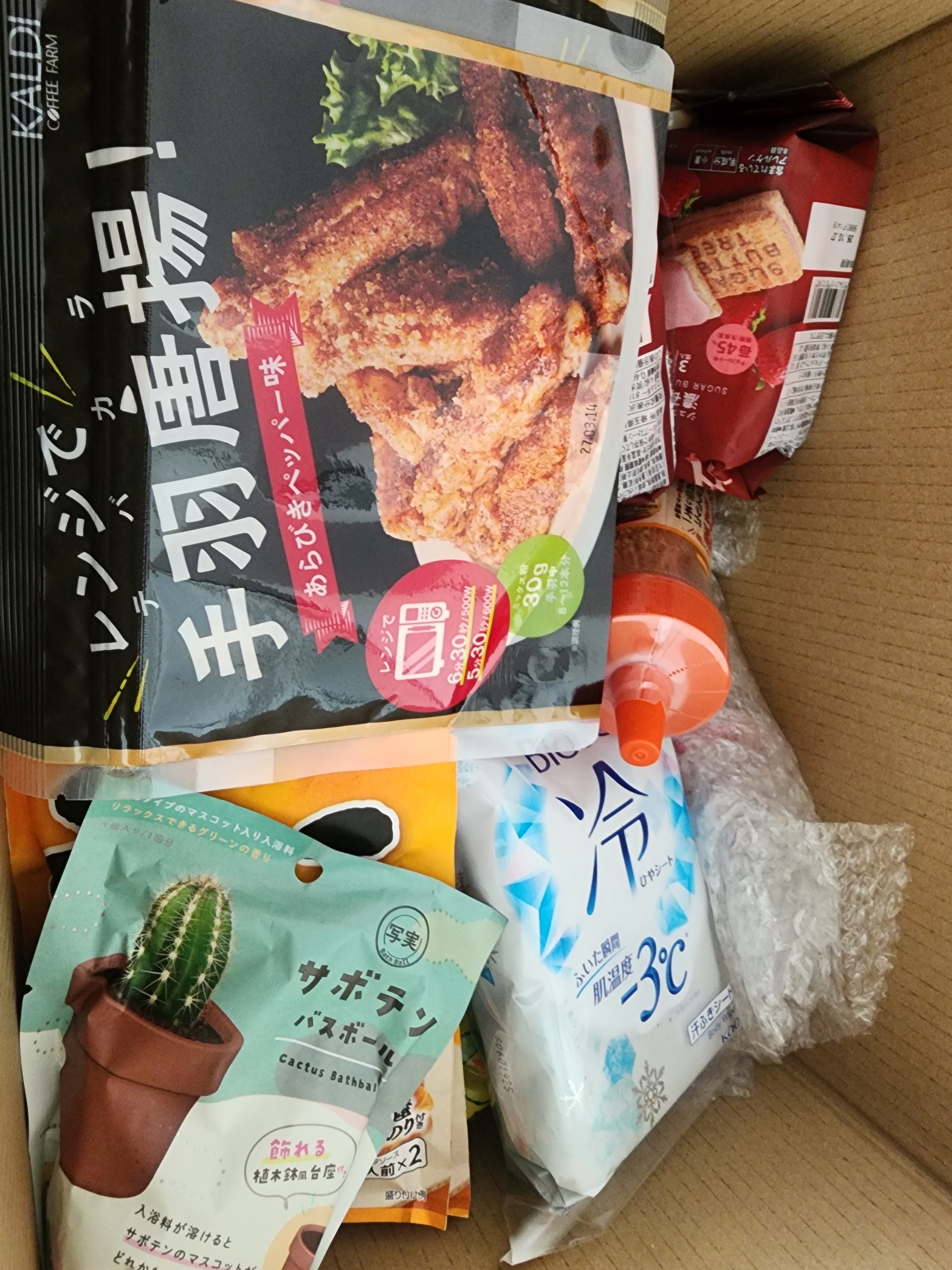 리뷰이미지