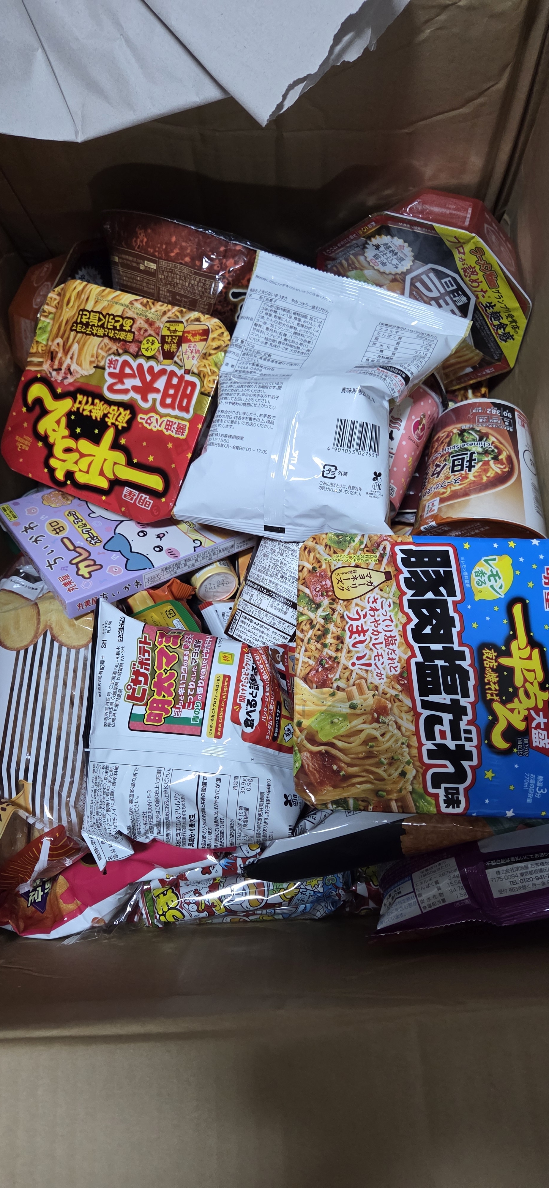 리뷰이미지