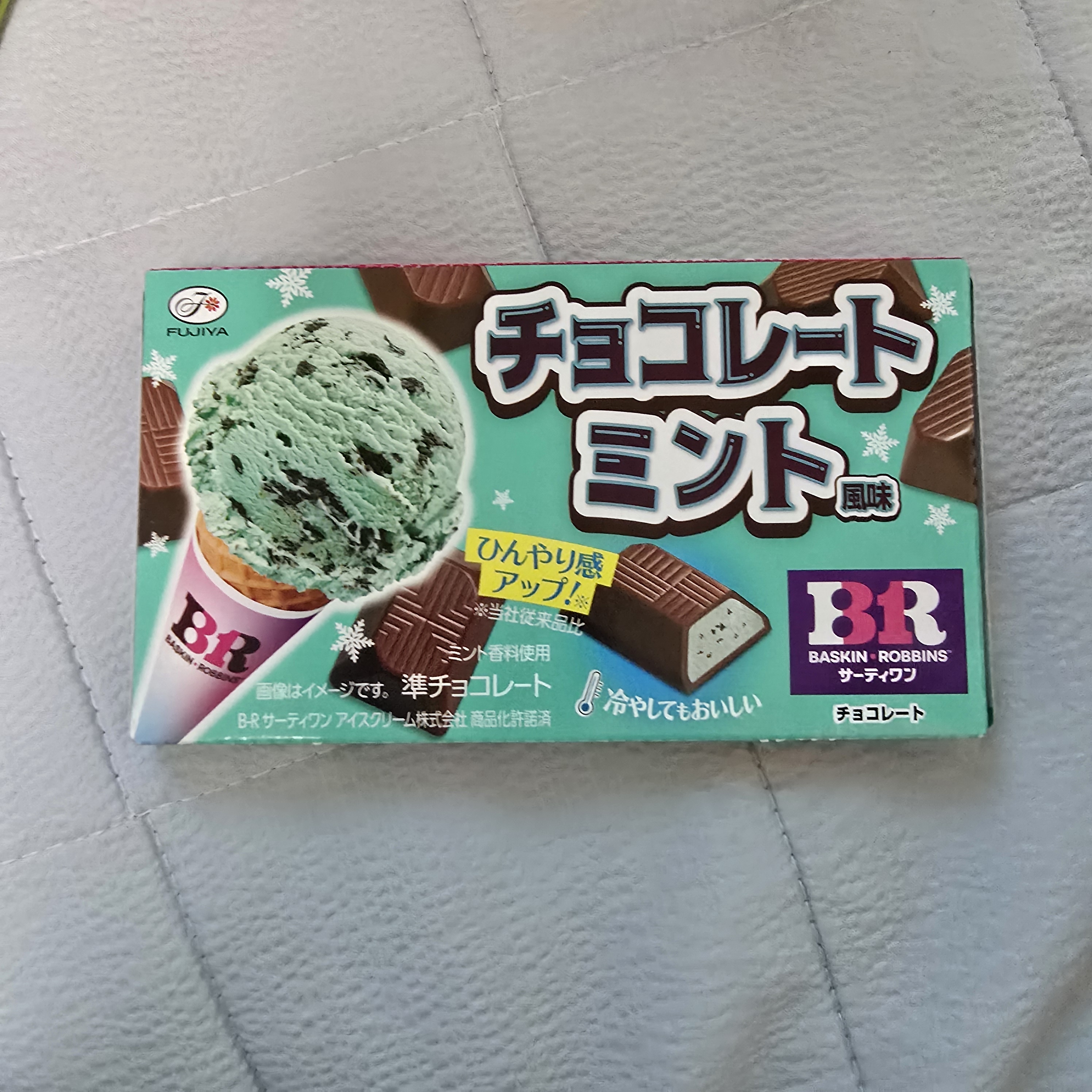 리뷰이미지