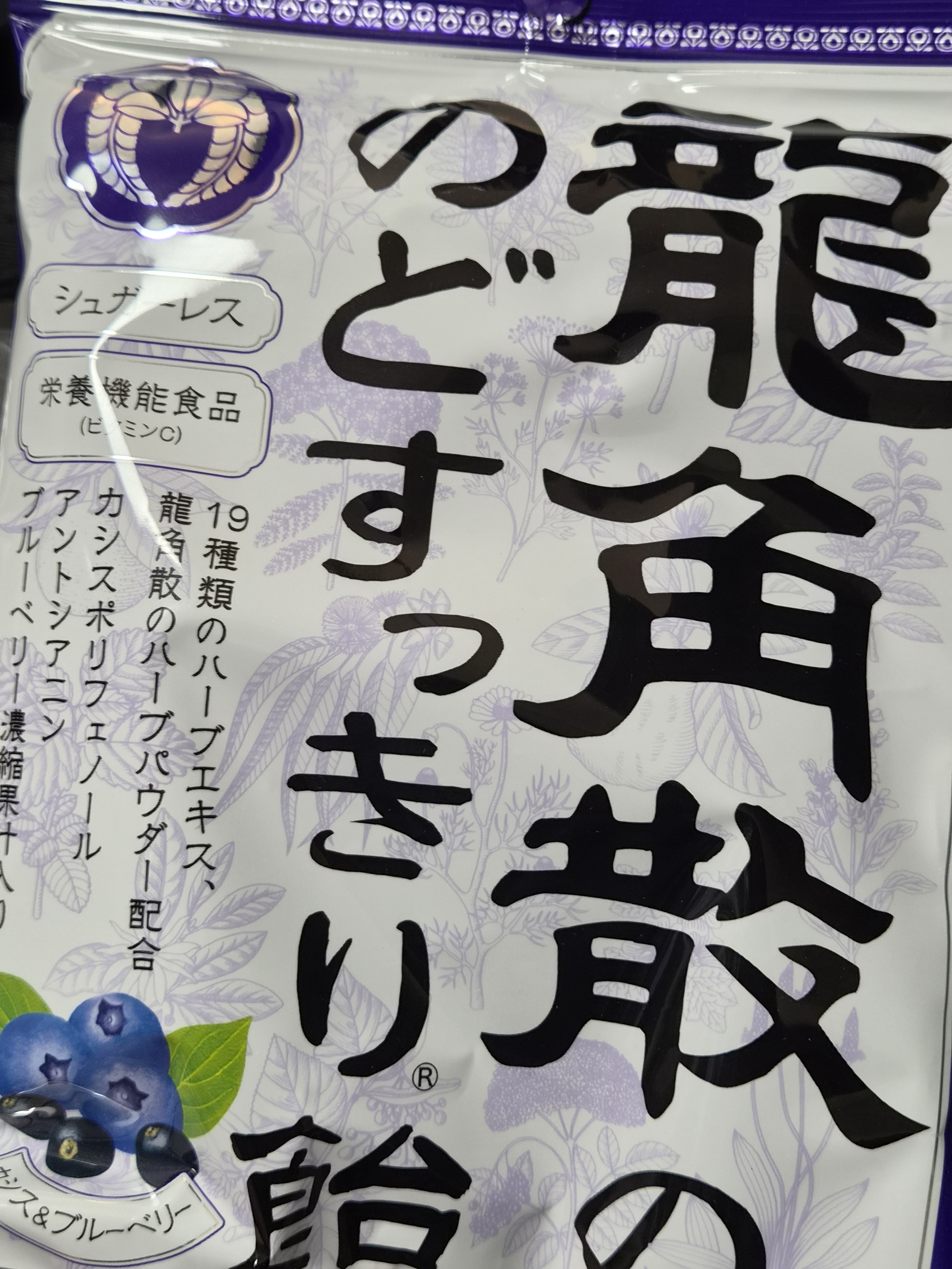 리뷰이미지
