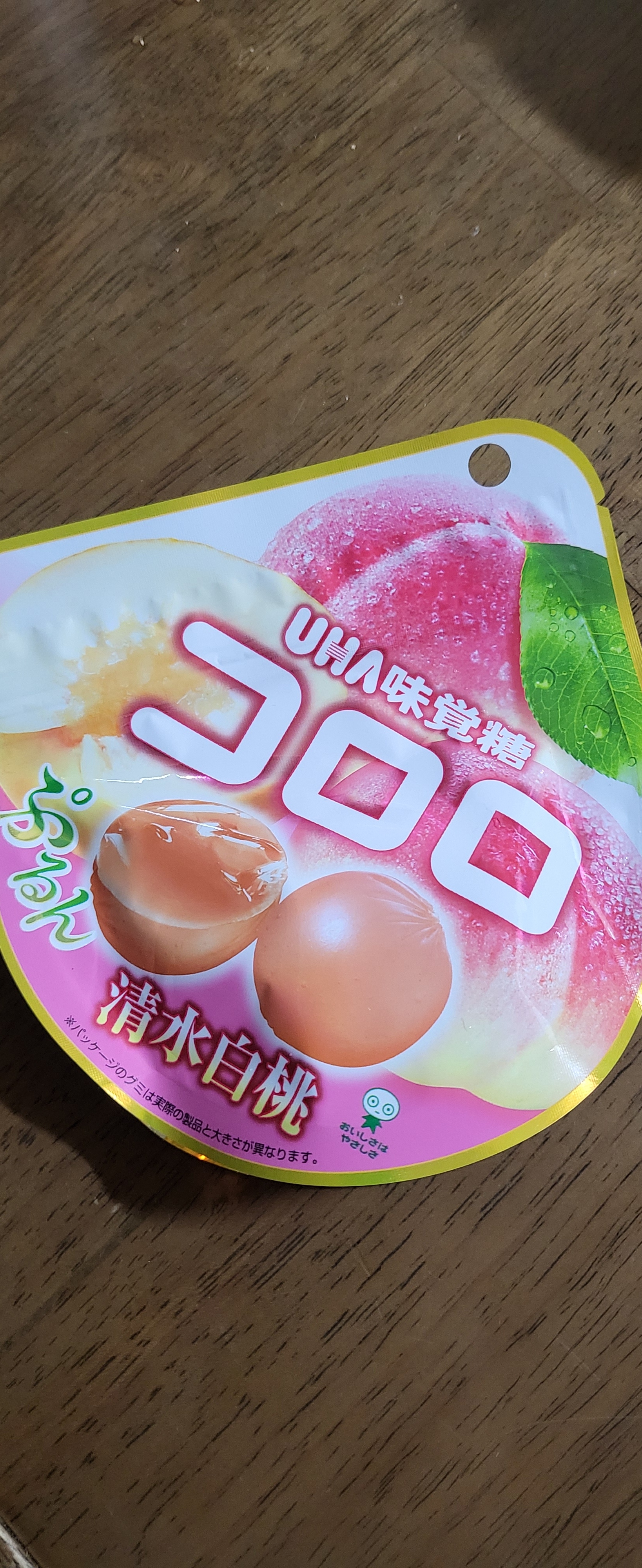 리뷰이미지