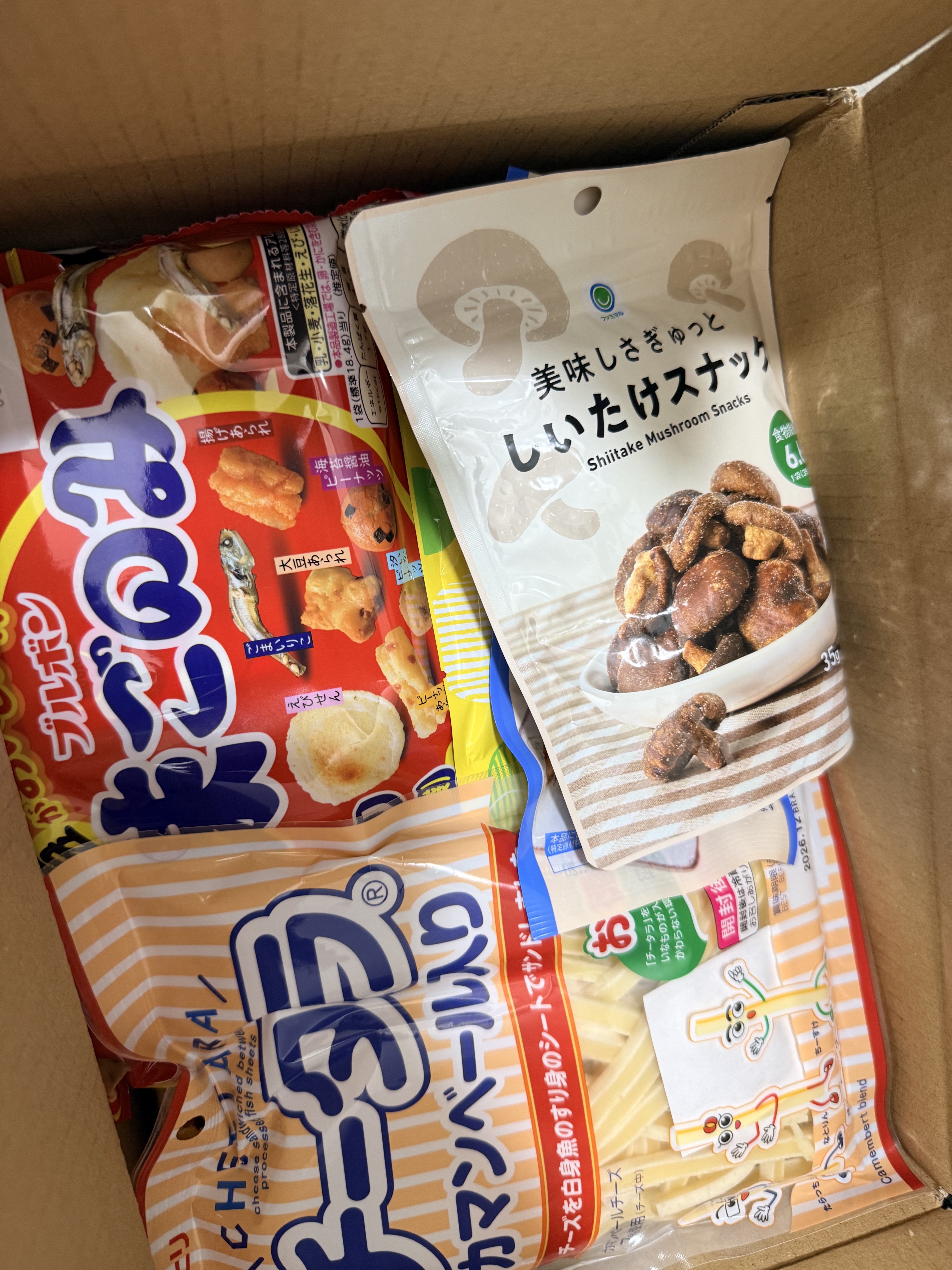 리뷰이미지