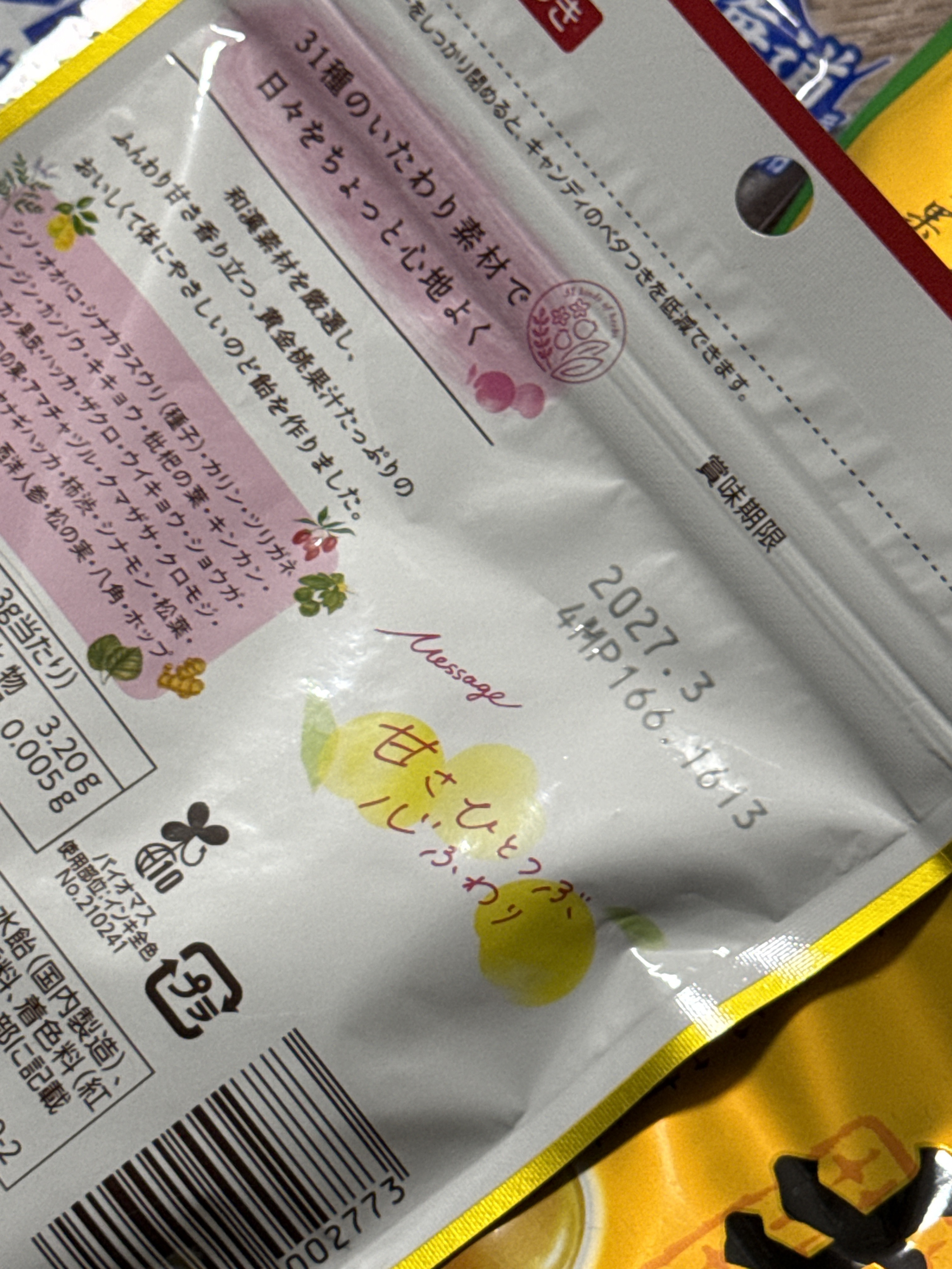 리뷰이미지