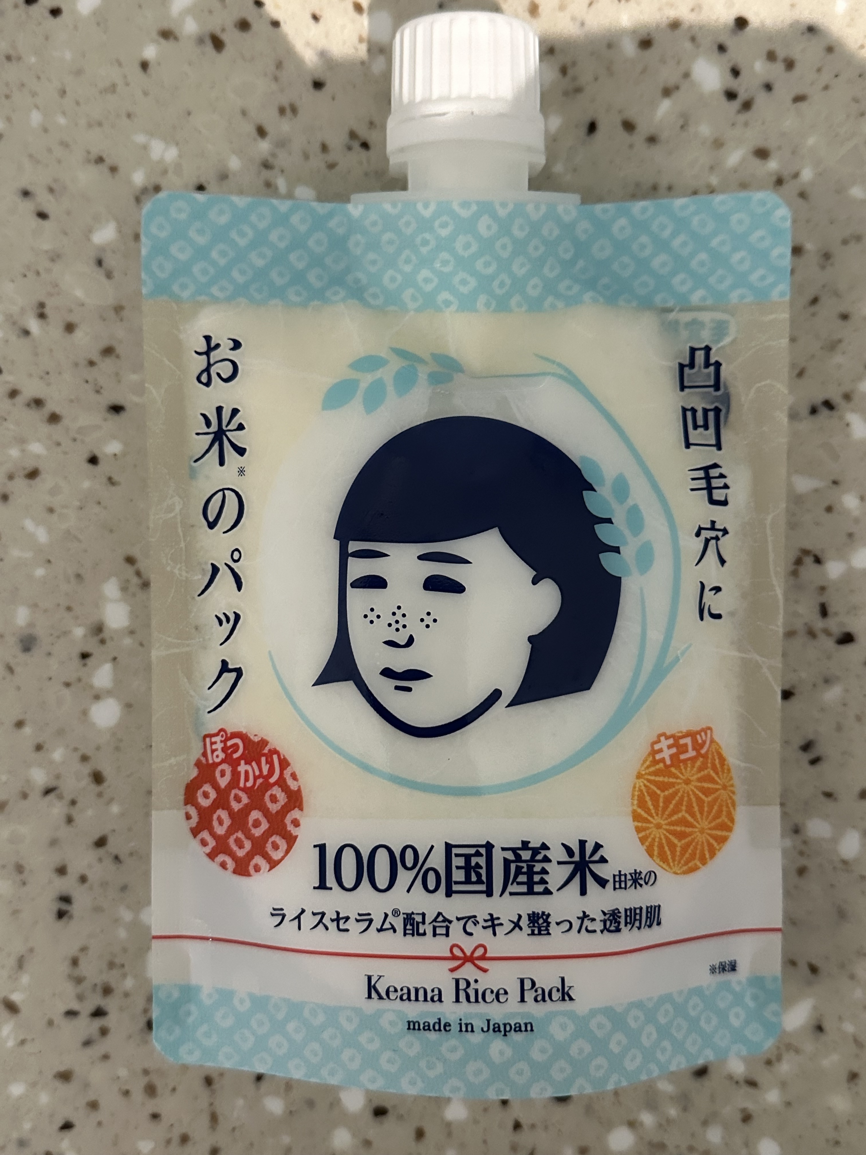 리뷰이미지