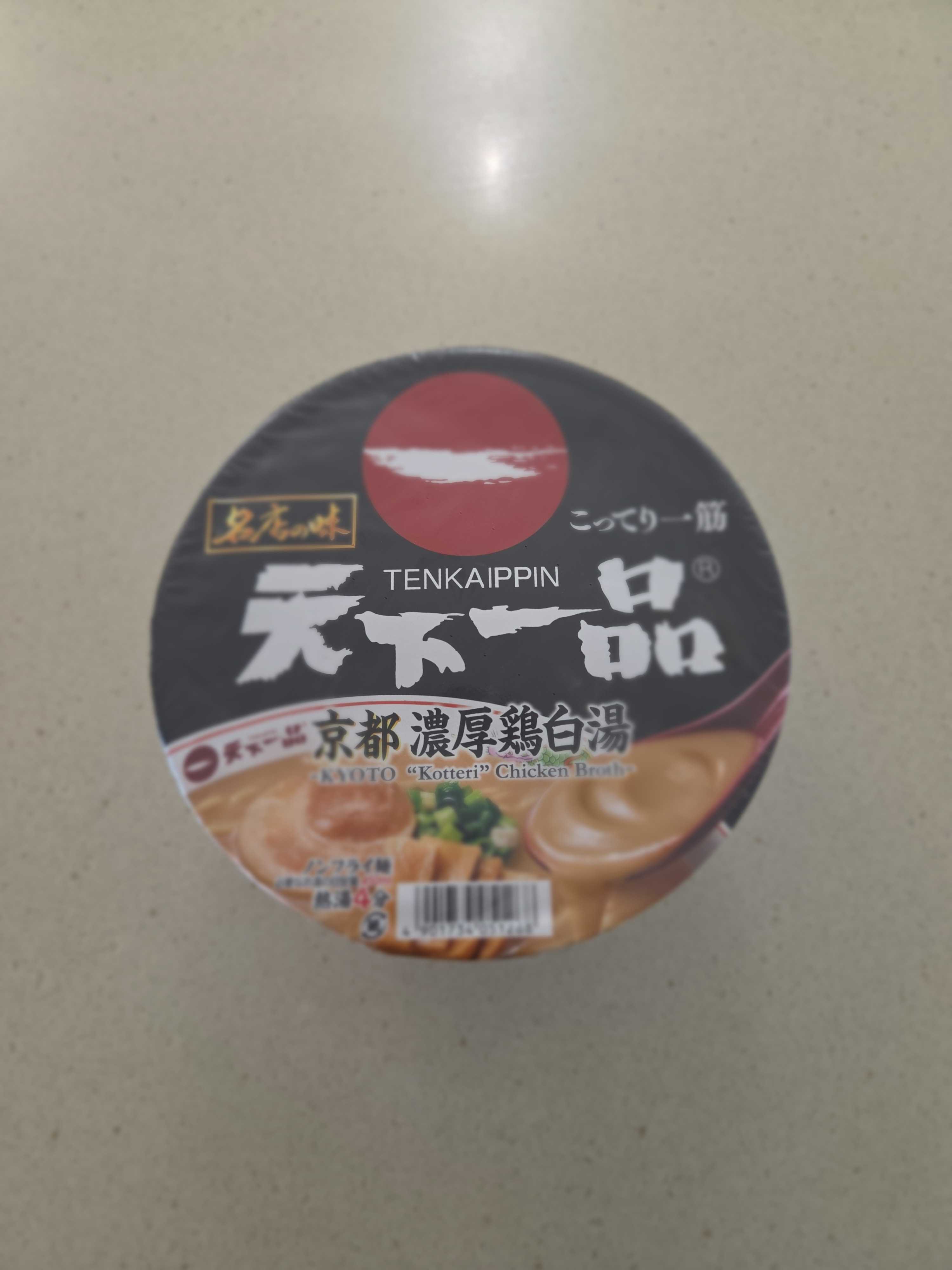 리뷰이미지
