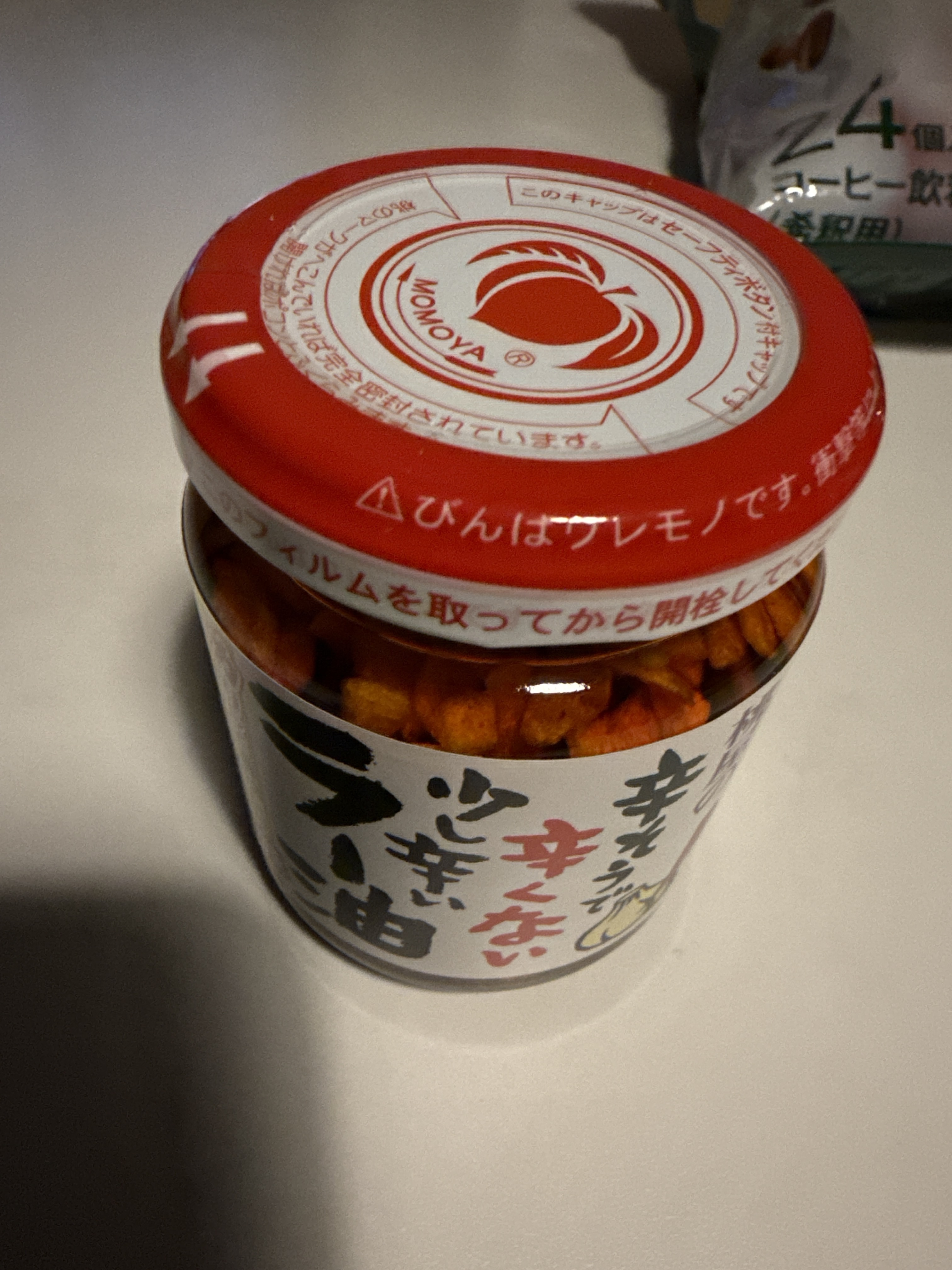 리뷰이미지
