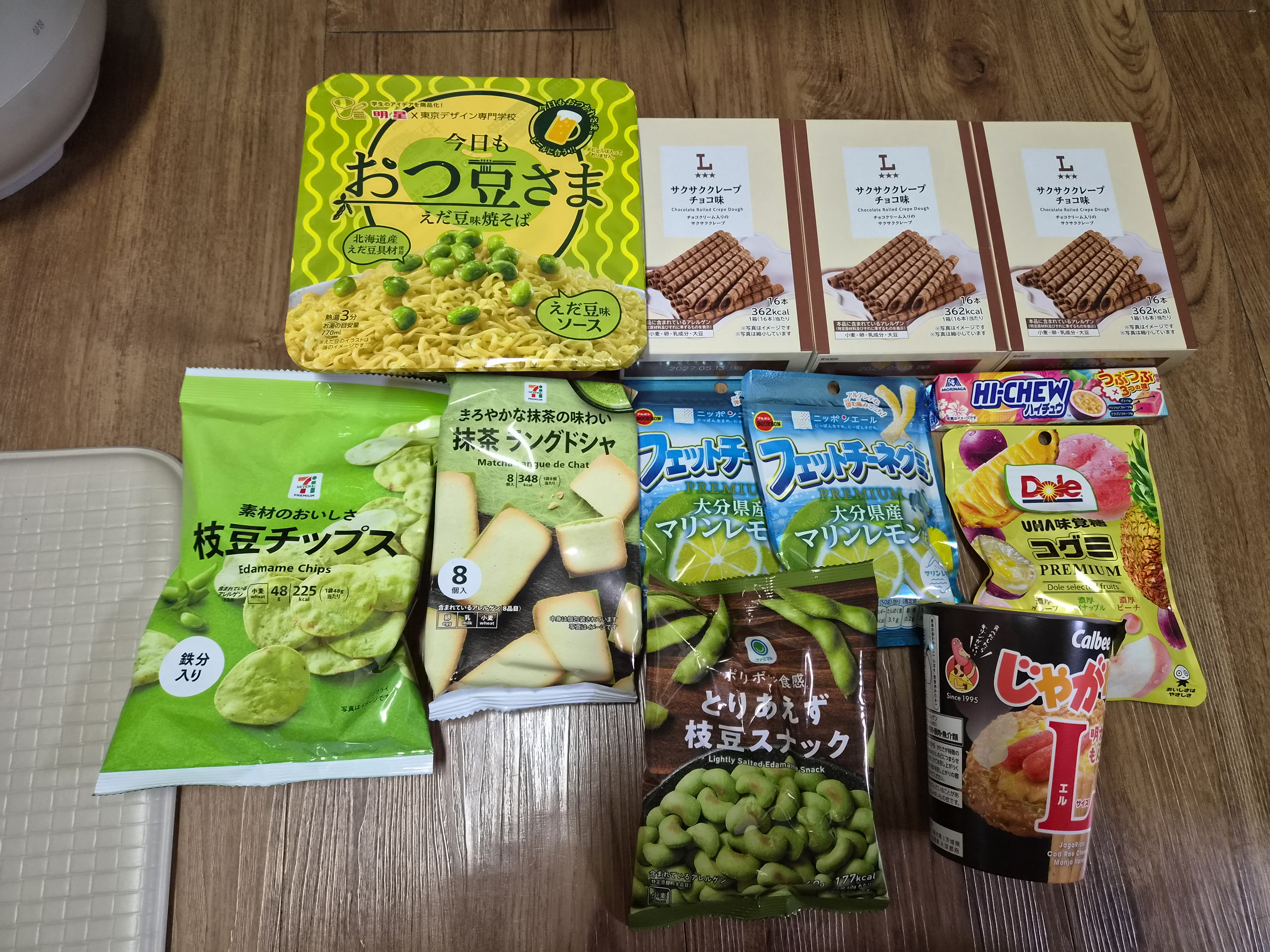 리뷰이미지