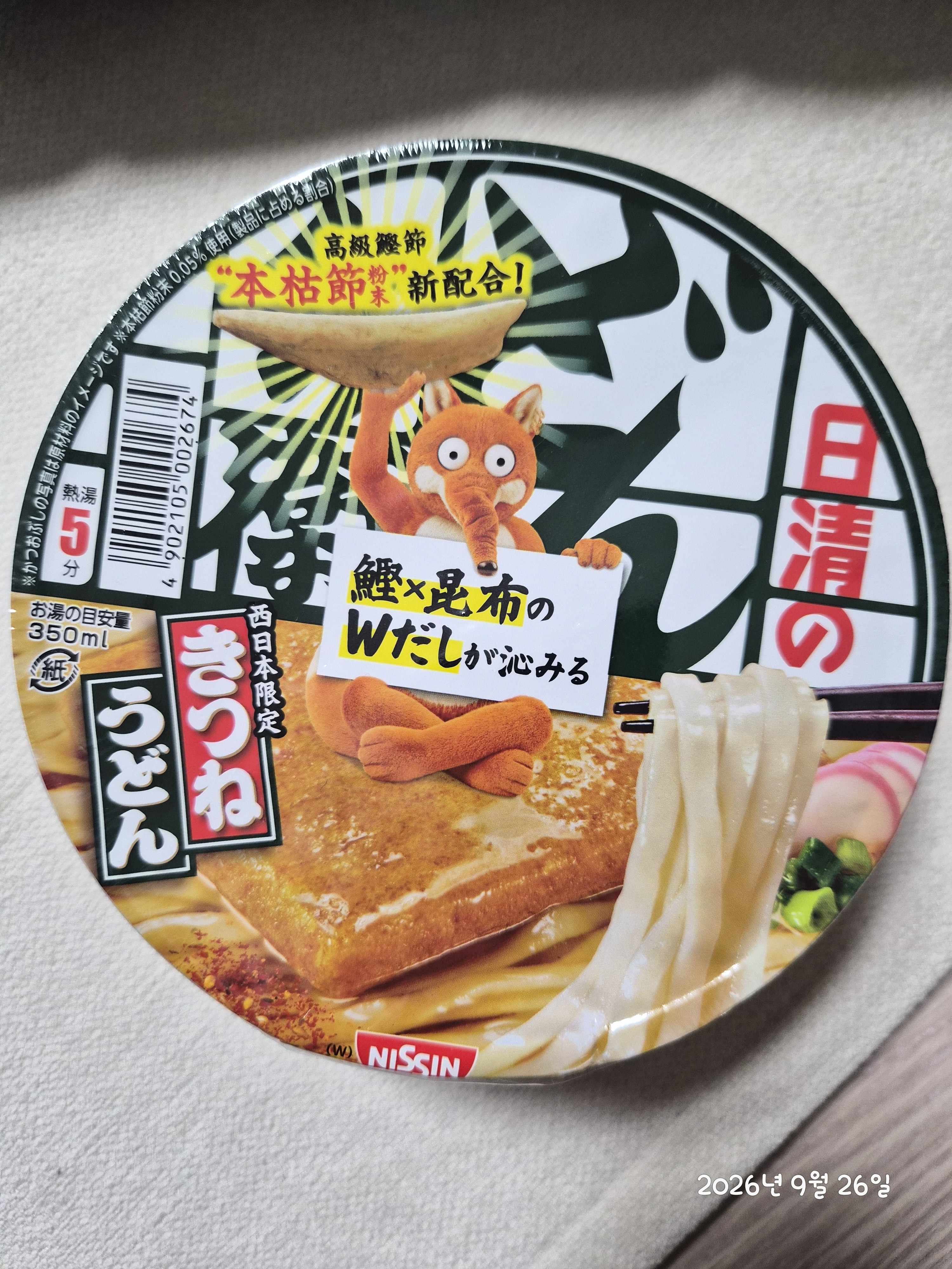 리뷰이미지