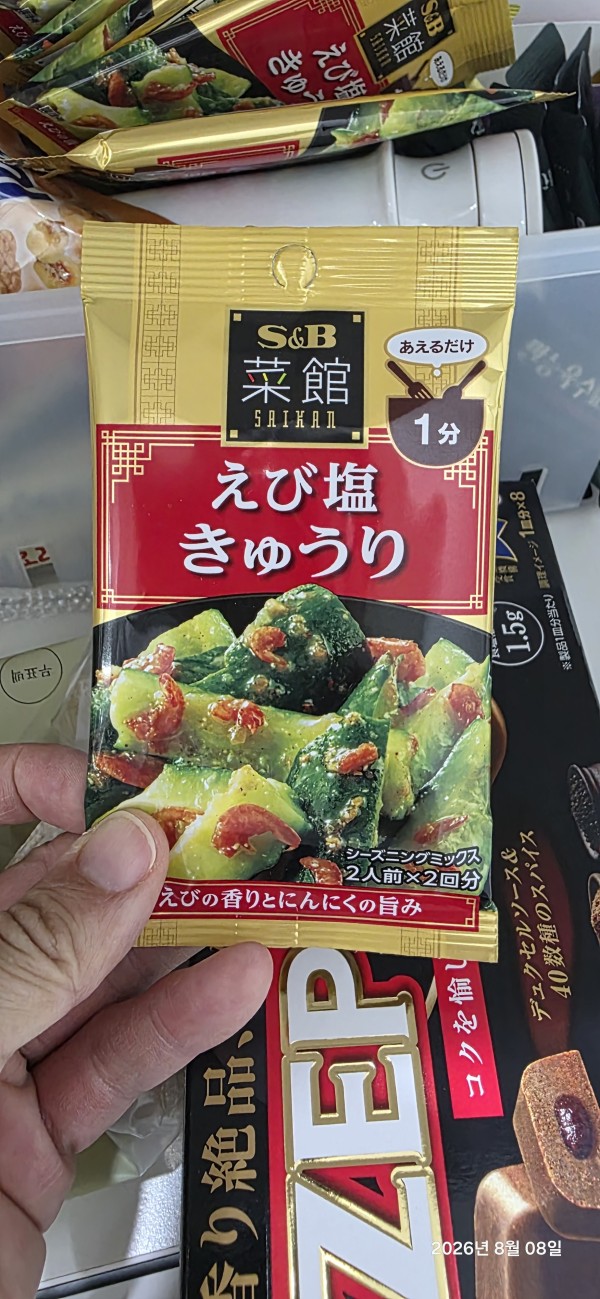 리뷰이미지