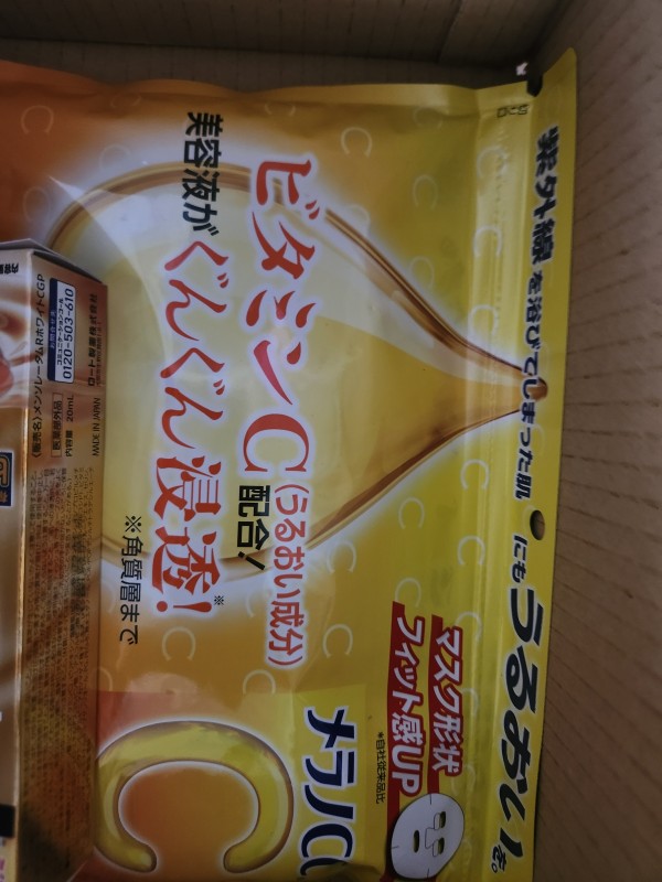 리뷰이미지